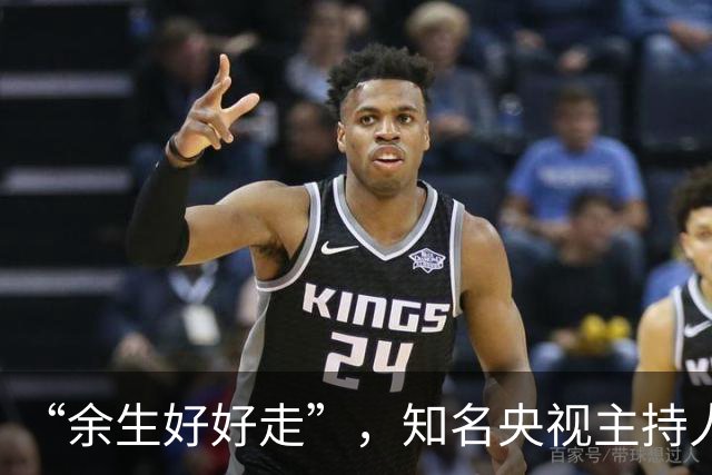“余生好好走”，知名央视主持人王小丫，病床上的留言字字催泪