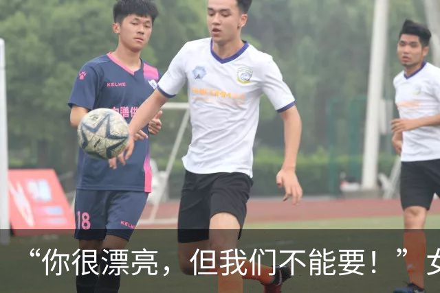 “你很漂亮，但我们不能要！”女生简历贴精修照，HR的话很真实，去奶茶店吧！