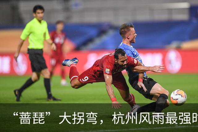 “蔷琵”大拐弯，杭州风雨最强时段定了！今年台风为什么那么多？