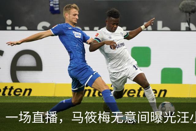 一场直播，马筱梅无意间曝光汪小菲真实人品，网友说的果然没错