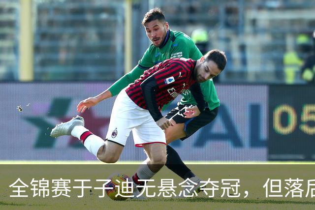 全锦赛于子迪无悬念夺冠，但落后余依婷4秒多，还需适应短池