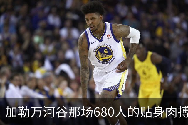 加勒万河谷那场680人的贴身肉搏，打了整整八个小时，中印两边的伤亡数字至今仍是个谜，真相到底是什么？