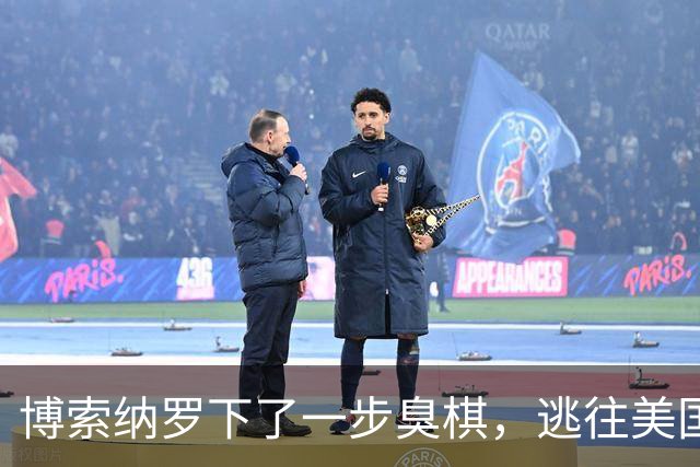 博索纳罗下了一步臭棋，逃往美国避难，后果恐比他父亲结局还要惨