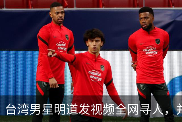 台湾男星明道发视频全网寻人，并给上海交警送锦旗，感叹：我们中国，很了不起