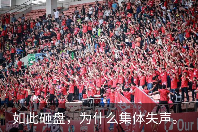 如此砸盘，为什么集体失声。