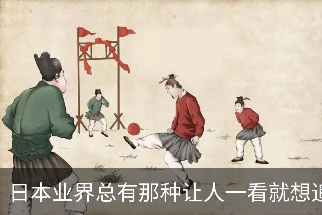 日本业界总有那种让人一看就想追她的可爱女性