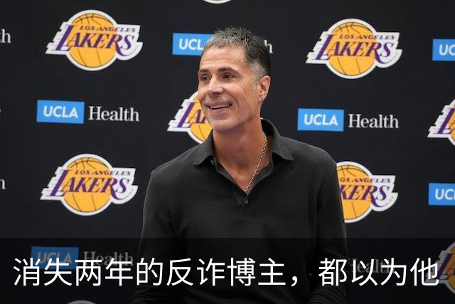 消失两年的反诈博主，都以为他“被抓了”，原来是被境外电诈金主买凶绑架后折磨致死了。