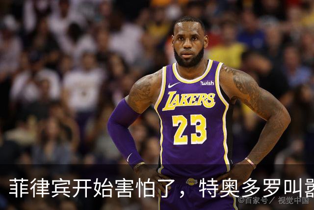 菲律宾开始害怕了，特奥多罗叫嚣：拖走仁爱礁57号舰就是战争行为