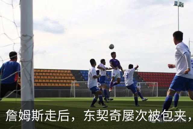 詹姆斯走后，东契奇屡次被包夹，脾气很大，场均仅25.5分MVP难了