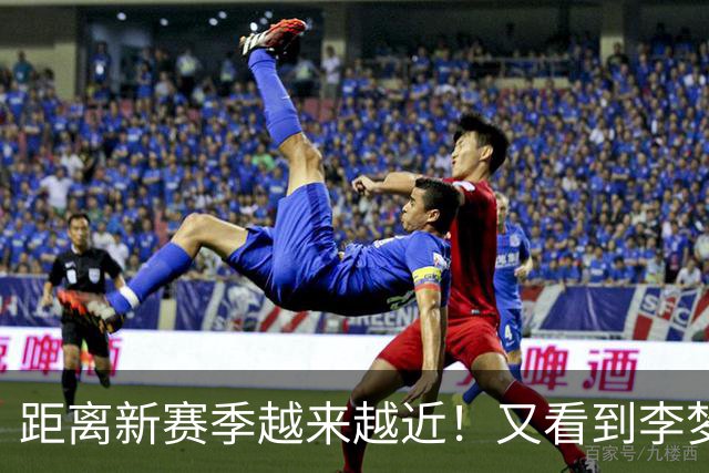 距离新赛季越来越近！又看到李梦了，她晒出美照，3个字尽显底气