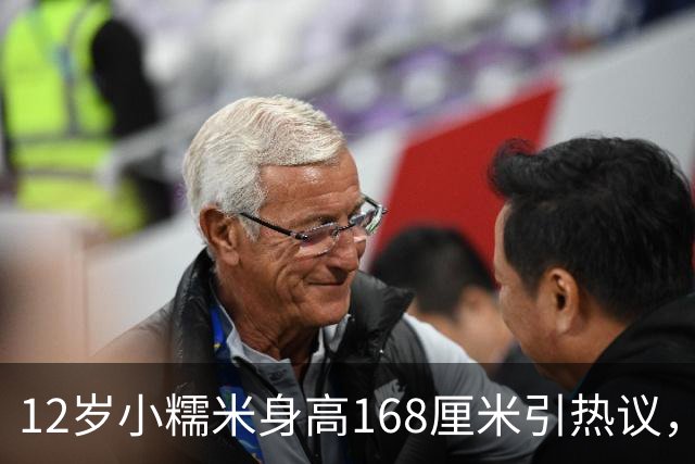 12岁小糯米身高168厘米引热议，咱们普通人为啥总爱瞎操心？